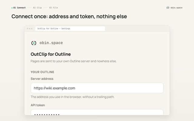 OutClip settings with the fields for server address and API token